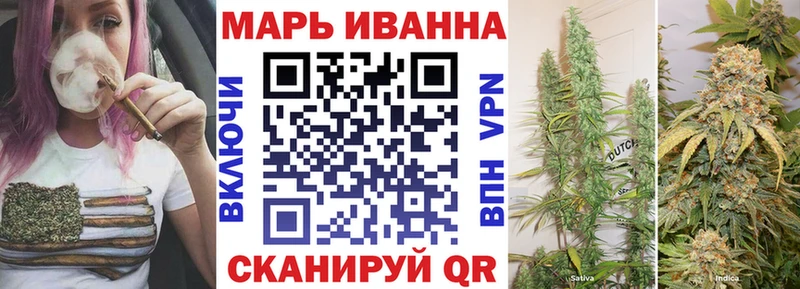 Купить Слободской СОЛЬ ГАШИШ Cocaine