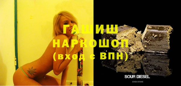 2c-b Алексеевка