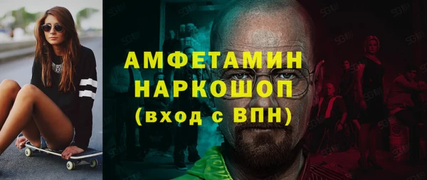 2c-b Алексеевка