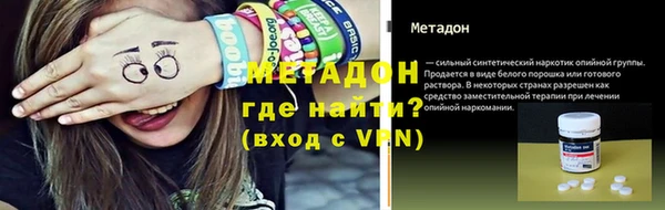 2c-b Алексеевка