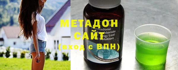 спайс Алексин