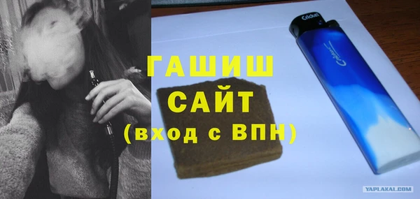 2c-b Алексеевка