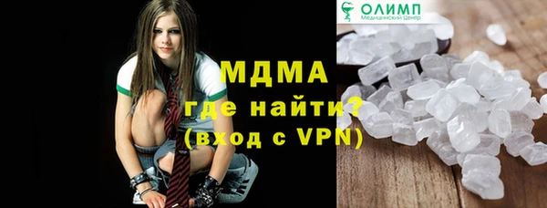 2c-b Алексеевка