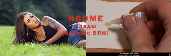 2c-b Алексеевка
