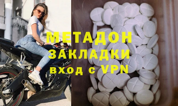 дмт Кукмор
