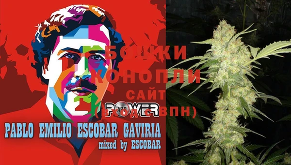 бошки Алзамай