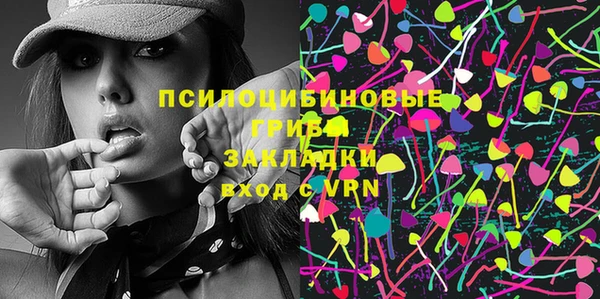 2c-b Алексеевка