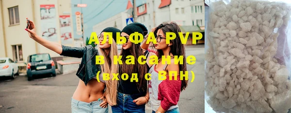 2c-b Алексеевка