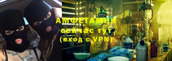 2c-b Алексеевка