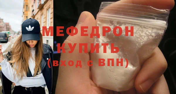 a pvp Кулебаки