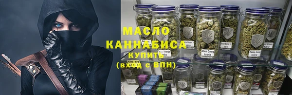 2c-b Алексеевка