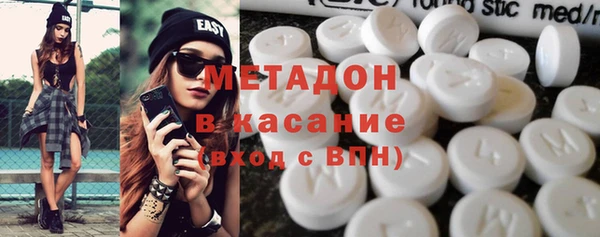 2c-b Алексеевка