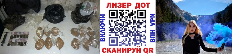 ЛСД экстази ecstasy  Слободской 