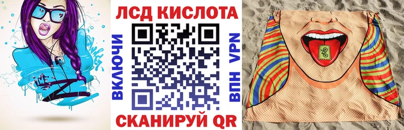 где можно купить наркотик  Слободской  Марки 25I-NBOMe 1500мкг 